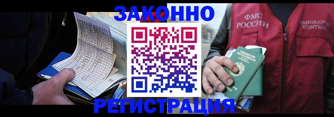 где прописаться в Суздали